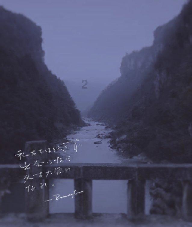 《要久久爱》白眼狼？岳桐离职后录音，毁了方明雨最后的善念