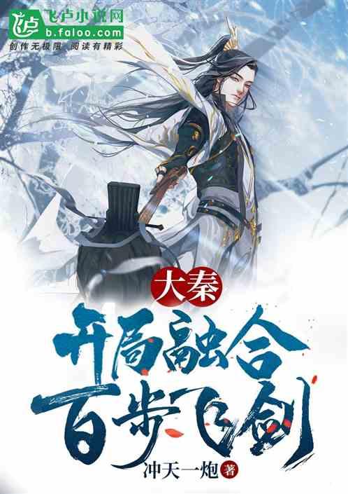 心灵杀手