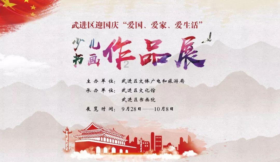 比特币现货ETF热潮打破比特币与奢侈品手表价格之间正相关性