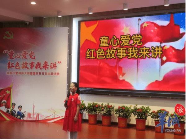 女巫的约定