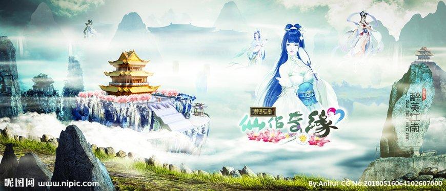 救援袋鼬